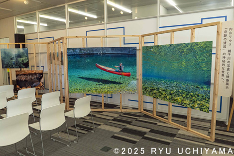 DNPプラザでの講演会