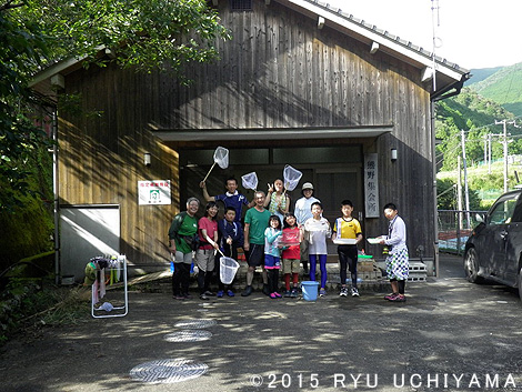 熊野百間渓谷自然学校