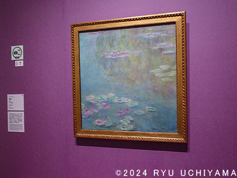 あべのハルカス美術館