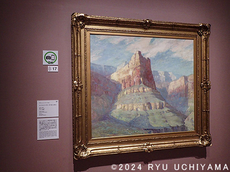 あべのハルカス美術館