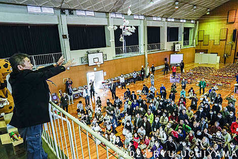 日本オオサンショウウオの会古座川大会