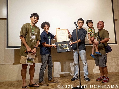 国際ウナギシンポジウム