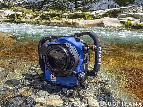 Z9のハウジング(プルーフ製)